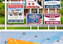 design billboard, yard sign, signage, banner ads fast design